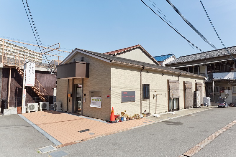 三橋医院リハビリテーションセンター