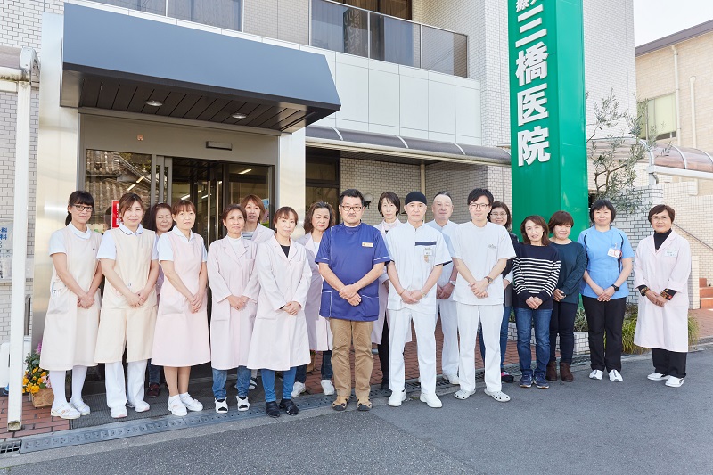 スタッフ集合写真